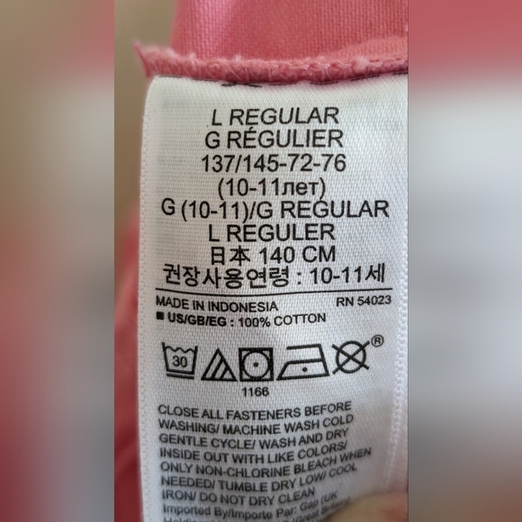 Gap Kids Pink Hoodie Icon Cropped Denim Jacket Size Large (10-11) - Picture 4 of 5